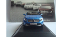 Mercedes - Benz GLA - Klasse ( X156 ), масштабная модель, 1:43, 1/43, Schuco, Mercedes-Benz