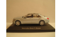 Mercedes - Benz  S Klass  2013 год  W222, масштабная модель, 1:43, 1/43, Schuco, Mercedes-Benz