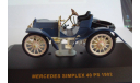 Mercedes  SIMPLEX 40 PS   1902 год, масштабная модель, 1:43, 1/43, IXO Museum (серия MUS), Mercedes-Benz