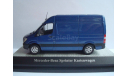 Mercedes - Benz  ’ Sprinter ’ Kastenwagen 2013 год, масштабная модель, 1:43, 1/43, Premium Classixxs, Mercedes-Benz