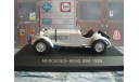 Mercedes - Benz  SSK  1928 год, масштабная модель, 1:43, 1/43, WhiteBox, Mercedes-Benz