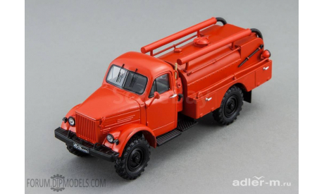 Горьковский автомобиль АЦУП-20(63)-60, масштабная модель, ГАЗ, DiP Models, scale43