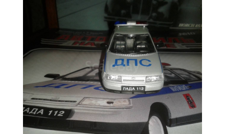 Автомобиль на службе No.10, ВАЗ-2112 ДПС г. Москва, масштабная модель, 1:43, 1/43, DeAgostini