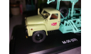 Контейнерный мусоровоз М-30 (53) SSM, масштабная модель, ГАЗ, Start Scale Models (SSM), scale43
