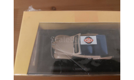 КИМ 10-51 1941 Кабриолет (бежевый), масштабная модель, DiP Models, scale43