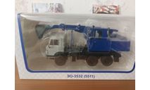 Камаз Экскаватор ЭО-3532 (5511), масштабная модель, ПАО КАМАЗ, scale43