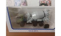 КаМАЗ-5511 Автобетоносмеситель СБ-92, масштабная модель, ПАО КАМАЗ, scale43