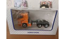 КАМАЗ-65206 ПАО КАМАЗ, масштабная модель, scale43
