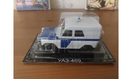 АВТОЛЕГЕНДЫ УАЗ 469 МИЛИЦИЯ, масштабная модель, scale43