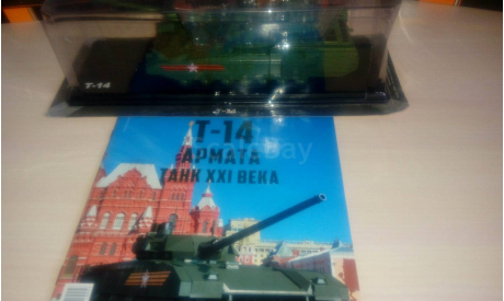 Танк Т-14 Армата Наши танки №3, журнальная серия масштабных моделей, Наши Танки (MODIMIO Collections), scale43