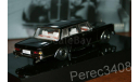 Mercedes S Class Typ 600 SWB W100 AutoArt, масштабная модель, 1:43, 1/43, Mercedes-Benz