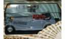 Mercedes-Benz SS 1933 IXO, масштабная модель, 1:43, 1/43, IXO Museum (серия MUS)