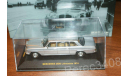 Mercedes-Benz 240D LONG WHEELBASE Silver IXO, масштабная модель, 1:43, 1/43