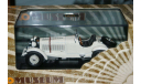 Mercedes-Benz SSK 1928 IXO, масштабная модель, 1:43, 1/43, IXO Museum (серия MUS)