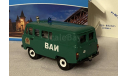 Уаз 452В ВАИ С 1 рубля!, масштабная модель, Агат/Моссар/Тантал, 1:43, 1/43