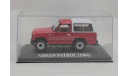 Nissan Patrol 1984, масштабная модель, scale43, IXO Road (серии MOC, CLC)