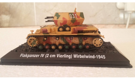 Wirbelwind, масштабные модели бронетехники, 1:72, 1/72