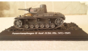 pz. 3, масштабные модели бронетехники, 1:72, 1/72