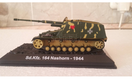 Nashorn, масштабные модели бронетехники, 1:72, 1/72