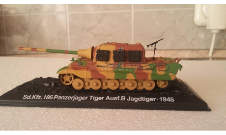 Jagdtiger, масштабные модели бронетехники, 1:72, 1/72