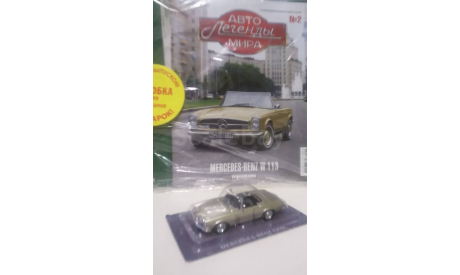 MERSEDES - BENZ W 113, масштабная модель, Mercedes-Benz, DeAgostini, scale43