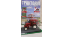 МТЗ 102, журнальная серия Тракторы. История, люди, машины (Hachette), scale43