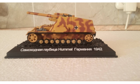 Hummel, масштабные модели бронетехники, 1:72, 1/72