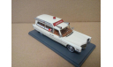 СКОРАЯ МЕДИЦИНСКАЯ ПОМОЩЬ CADILLAC S&S HIGH TOP AMBULANCE, масштабная модель, Neo Scale Models, 1:43, 1/43
