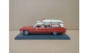 СКОРАЯ МЕДИЦИНСКАЯ ПОМОЩЬ CADILLAC S&S  AMBULANCE FIRE RESCUE, масштабная модель, Neo Scale Models, scale43