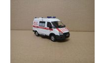 СКОРАЯ МЕДИЦИНСКАЯ ПОМОЩЬ НА БАЗЕ GAZ СОБОЛЬ, масштабная модель, ГАЗ, scale43