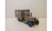 ЗИС-44 САНИТАРНЫЙ, масштабная модель, ЛОМО-АВМ, 1:43, 1/43