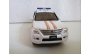 LEXUS LX570 МЧС РОССИИ, масштабная модель, VMM/VVM, 1:43, 1/43