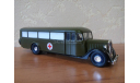 CITROEN САНИТАРНЫЙ, масштабная модель, Citroën, Altaya, 1:43, 1/43