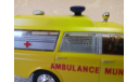 СКОРАЯ МЕДИЦИНСКАЯ ПОМОЩЬ/AMBULANCE на базе VOLVO 145, масштабная модель, scale43