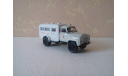 ГАЗ-52 СКОРАЯ МЕДИЦИНСКАЯ ПОМОЩЬ, масштабная модель, 1:43, 1/43