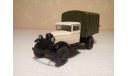ГАЗ-АА  КОНВЕРСИЯ С 1 РУБЛЯ., масштабная модель, 1:43, 1/43