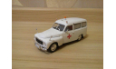 СКОРАЯ МЕДИЦИНСКАЯ ПОМОЩЬ НА БАЗЕ VOLVO PV445, масштабная модель, 1:43, 1/43