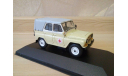 УАЗ- 469 БГ 1977г. МЕДПОМОЩЬ НА ДОМУ IST 040., масштабная модель, IST Models, 1:43, 1/43