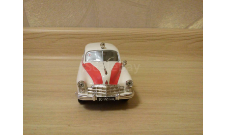 ЗИМ-12 СКОРАЯ МЕДИЦИНСКАЯ ПОМОЩЬ, масштабная модель, 1:43, 1/43