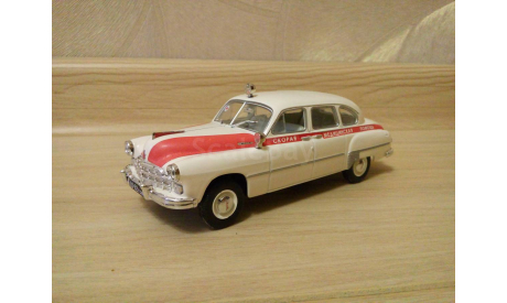 ЗИМ-12 СКОРАЯ МЕДИЦИНСКАЯ ПОМОЩЬ, масштабная модель, 1:43, 1/43