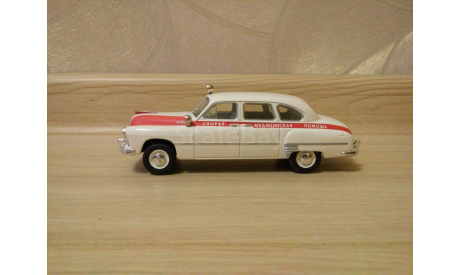 ЗИМ-12 СКОРАЯ МЕДИЦИНСКАЯ ПОМОЩЬ, масштабная модель, 1:43, 1/43