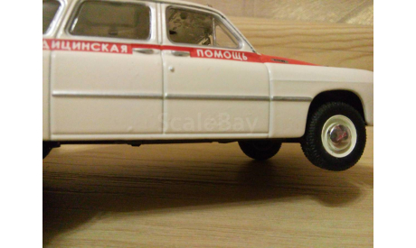ЗИМ-12 СКОРАЯ МЕДИЦИНСКАЯ ПОМОЩЬ, масштабная модель, 1:43, 1/43