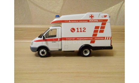 СКОРАЯ МЕДИЦИНСКАЯ ПОМОЩЬ НА БАЗЕ GAZEL, масштабная модель, ГАЗ, 1:43, 1/43
