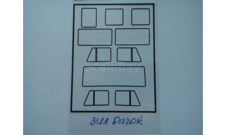 ИМИТАЦИЯ ОСТЕКЛЕНИЯ ЗИЛ БЫЧОК СКОРАЯ ПОМОЩЬ, запчасти для масштабных моделей, 1:43, 1/43