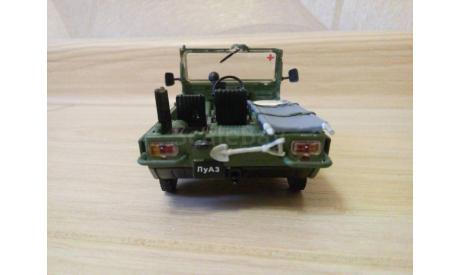 ЛУАЗ-967М САНИТАРНЫЙ АВТОМОБИЛЬ., масштабная модель, 1:43, 1/43