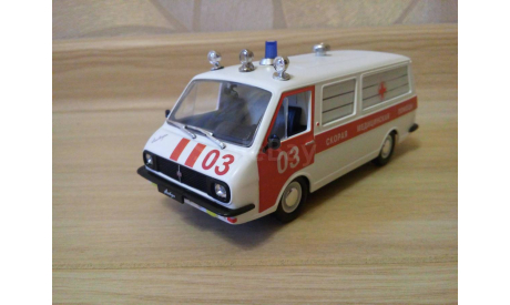 РАФ 2203 СКОРАЯ МЕДИЦИНСКАЯ ПОМОЩЬ., масштабная модель, 1:43, 1/43