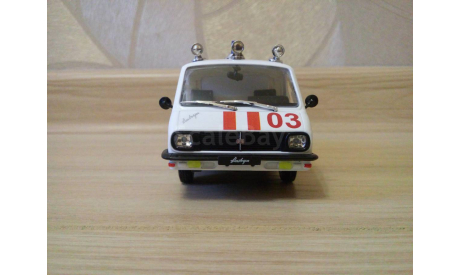 РАФ 2203 СКОРАЯ МЕДИЦИНСКАЯ ПОМОЩЬ., масштабная модель, 1:43, 1/43
