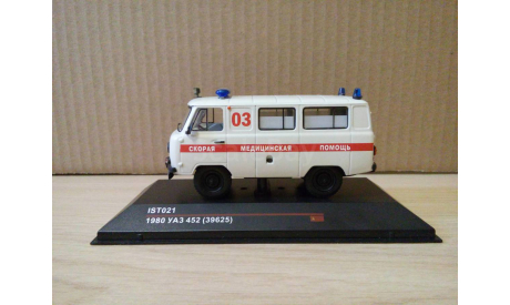 СКОРАЯ МЕДИЦИНСКАЯ ПОМОЩЬ НА БАЗЕ УАЗ-452, масштабная модель, IST Models, scale43
