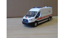 СКОРАЯ МЕДИЦИНСКАЯ ПОМОЩЬ НА БАЗЕ FORD TRANSIT, масштабная модель, scale43