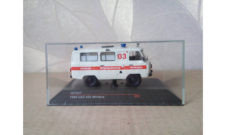 СКОРАЯ МЕДИЦИНСКАЯ ПОМОЩЬ НА БАЗЕ УАЗ-452, масштабная модель, IST Models, 1:43, 1/43